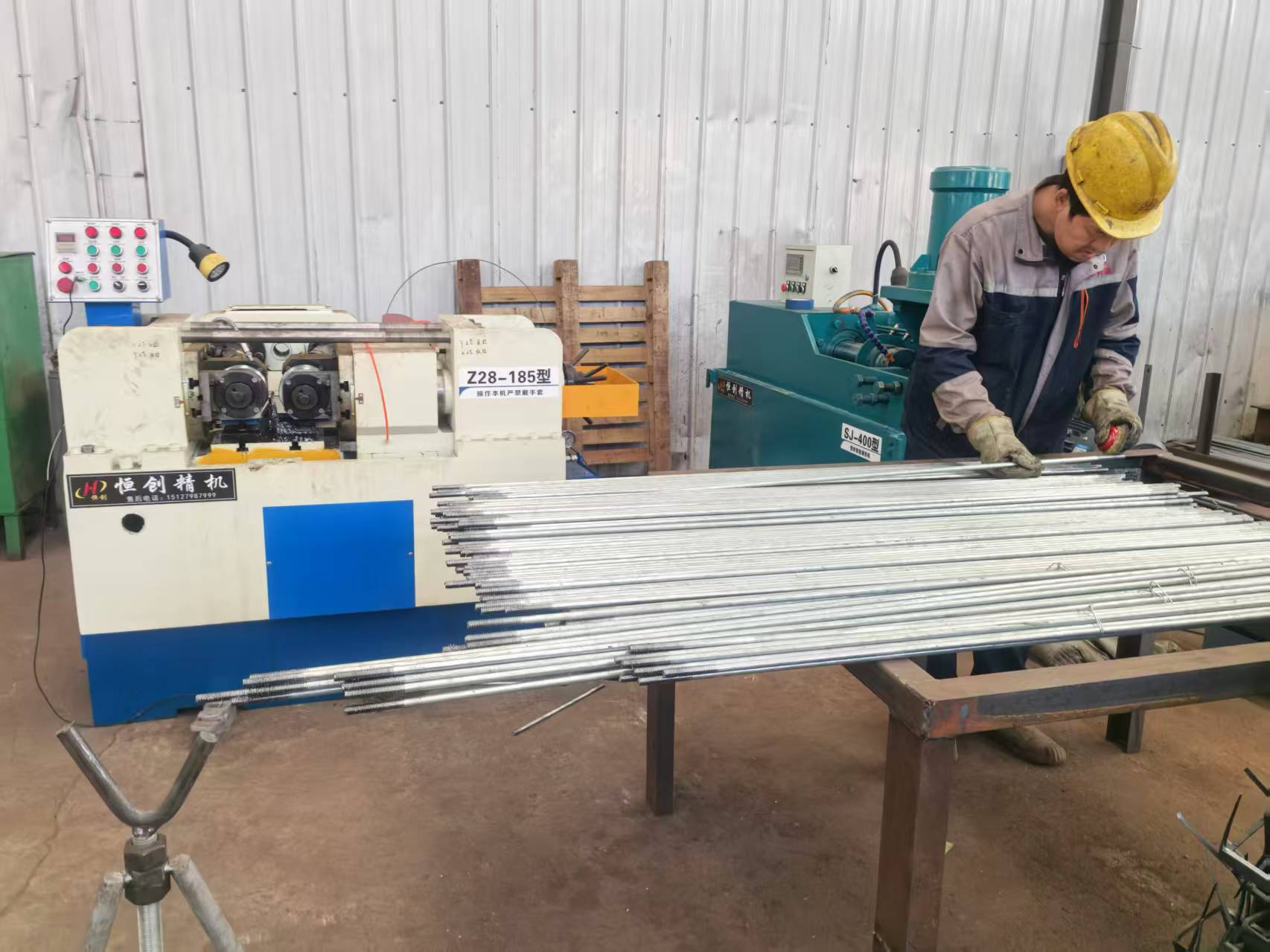 Liweiyuan, 강철 구조 타이로드 공정 정밀도 향상에 획기적인 발전 달성