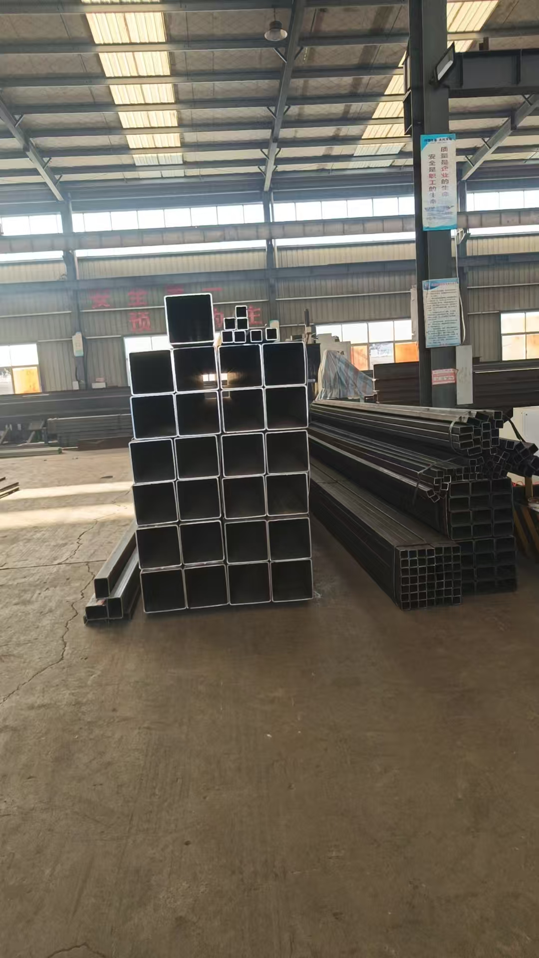 키리바시 철강 구조물 선적 뉴스